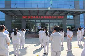 迎國慶，公司舉辦趣味運(yùn)動會